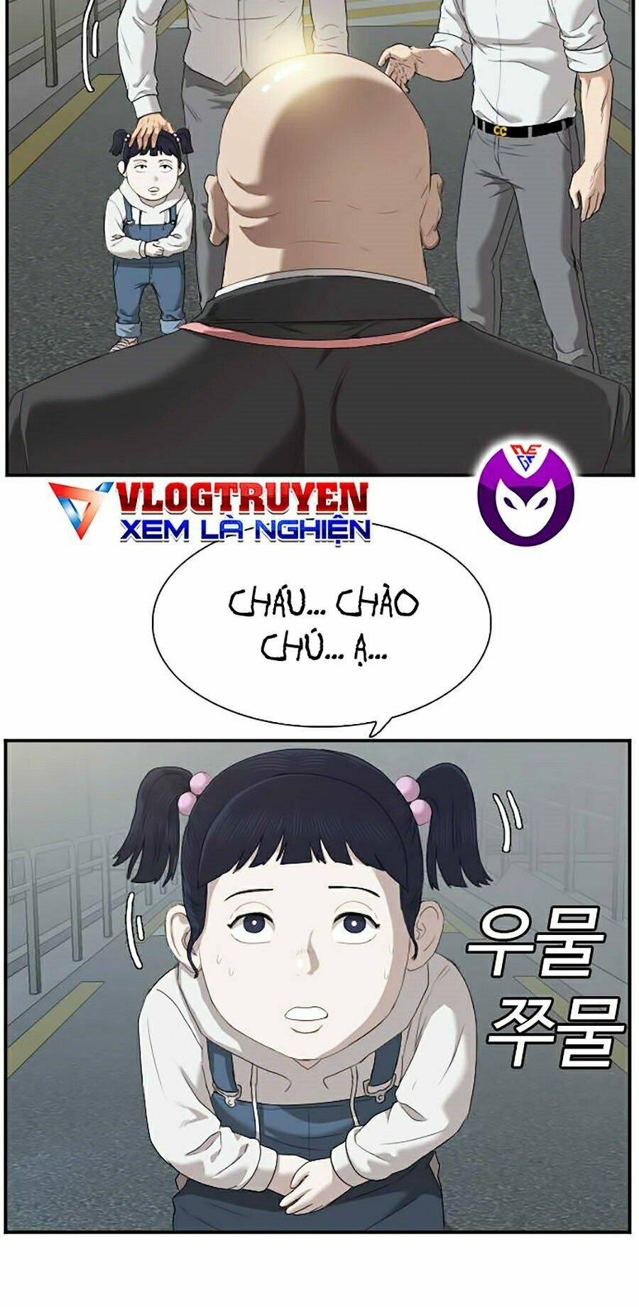 Chương 41 - Trang 24