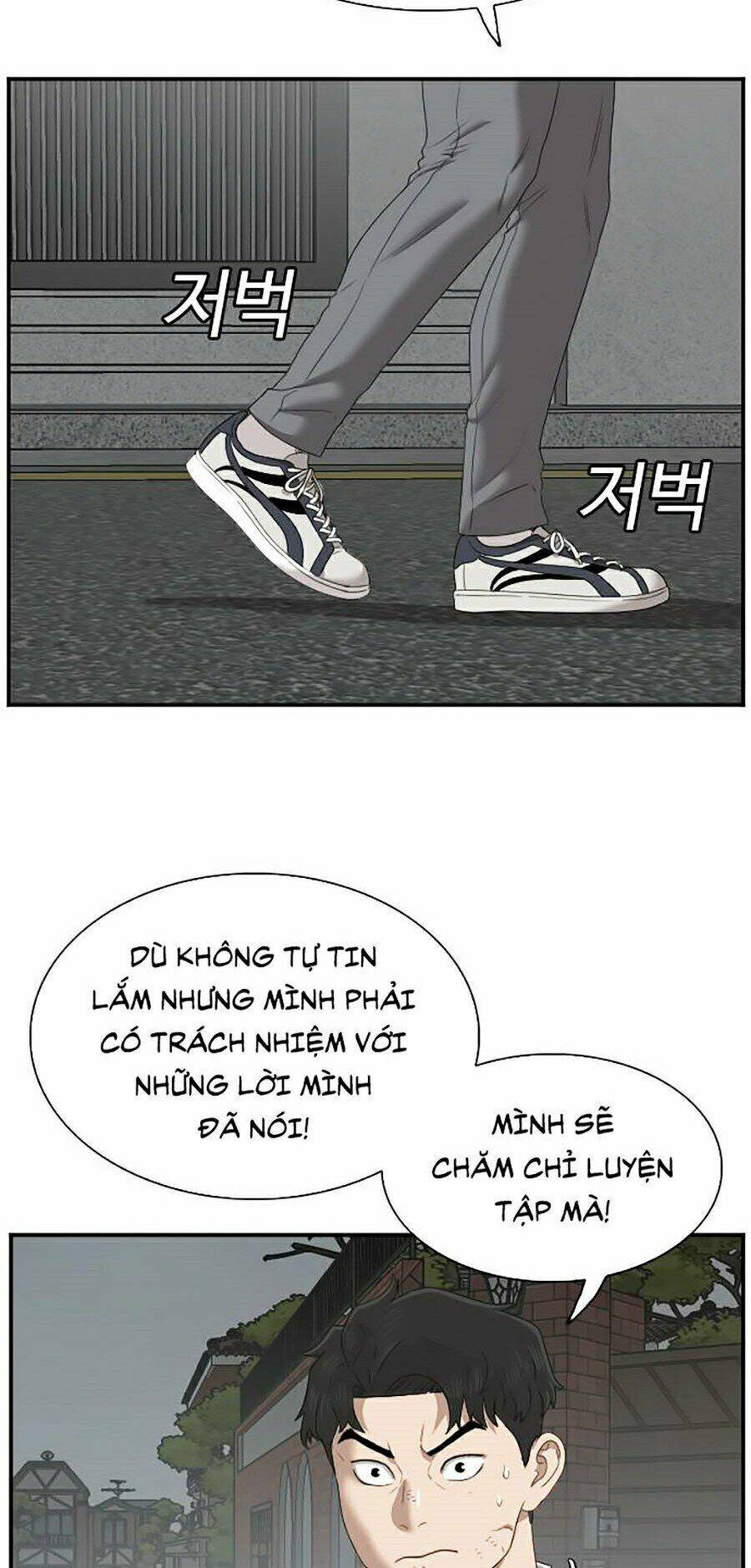 Chương 41 - Trang 47