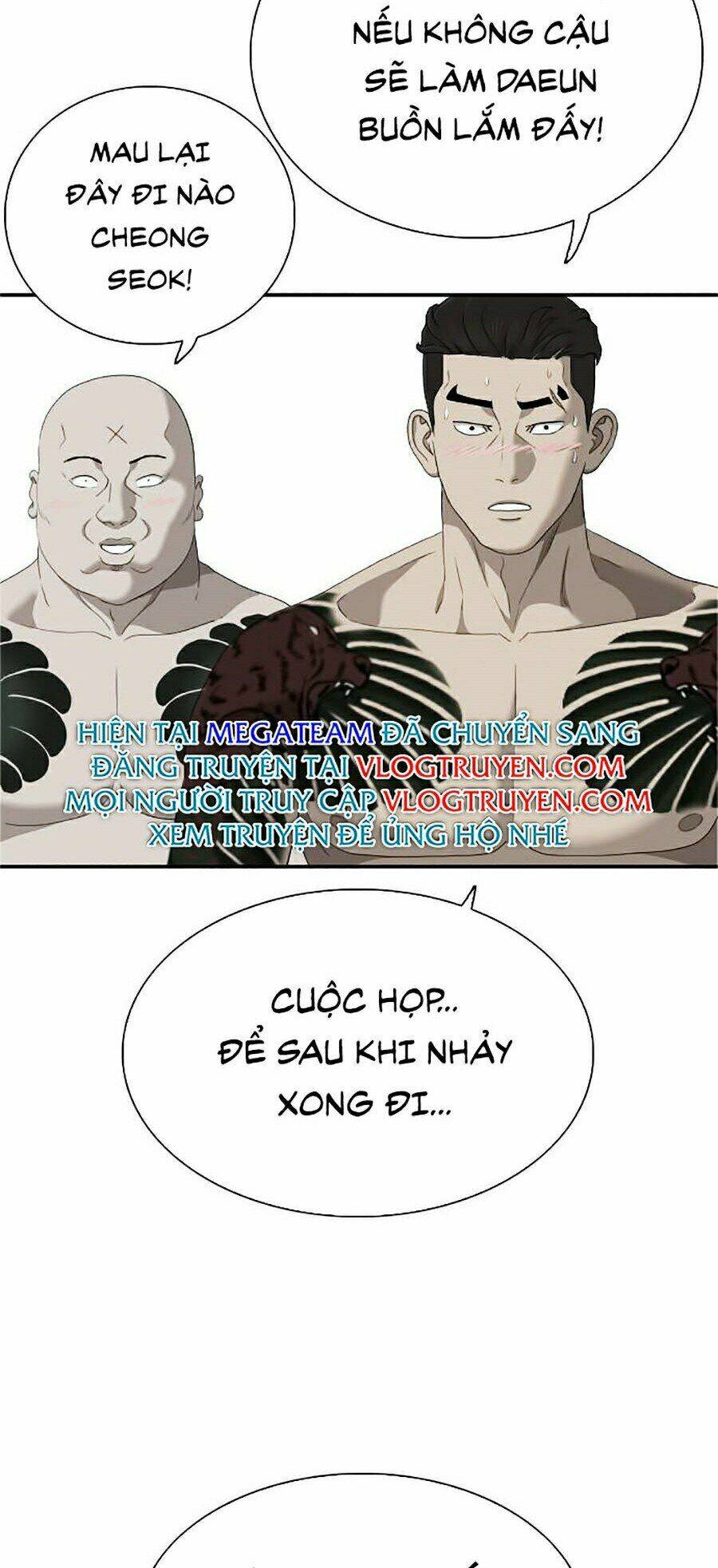 Chương 42 - Trang 2