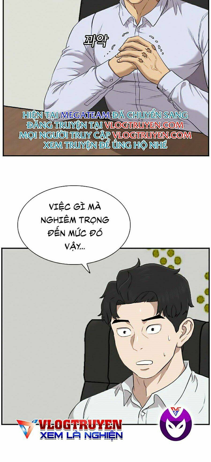 Chương 42 - Trang 17