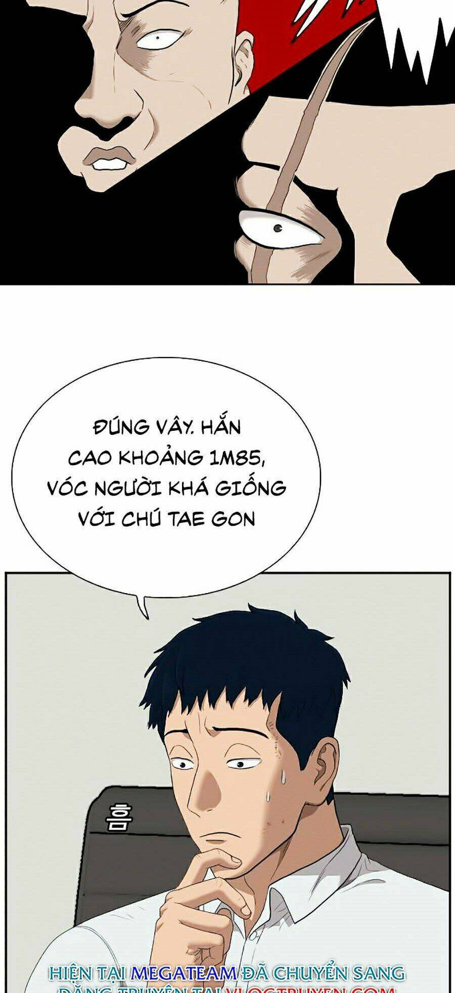 Chương 42 - Trang 26