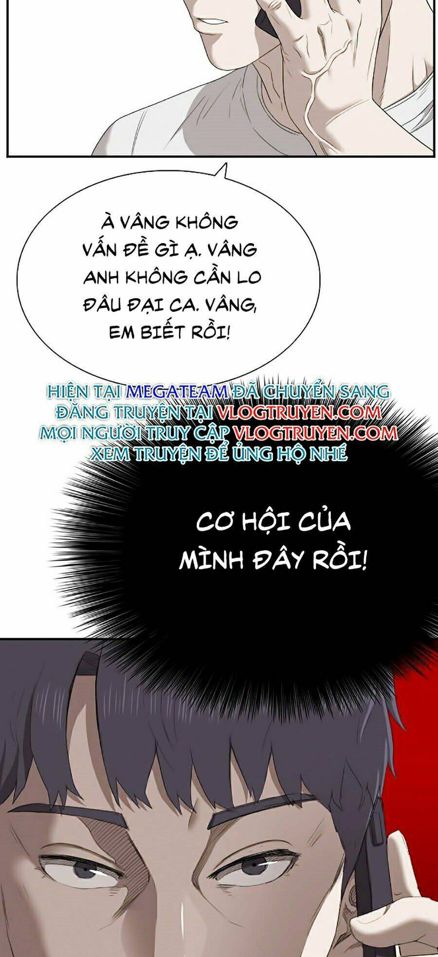 Chương 42 - Trang 71