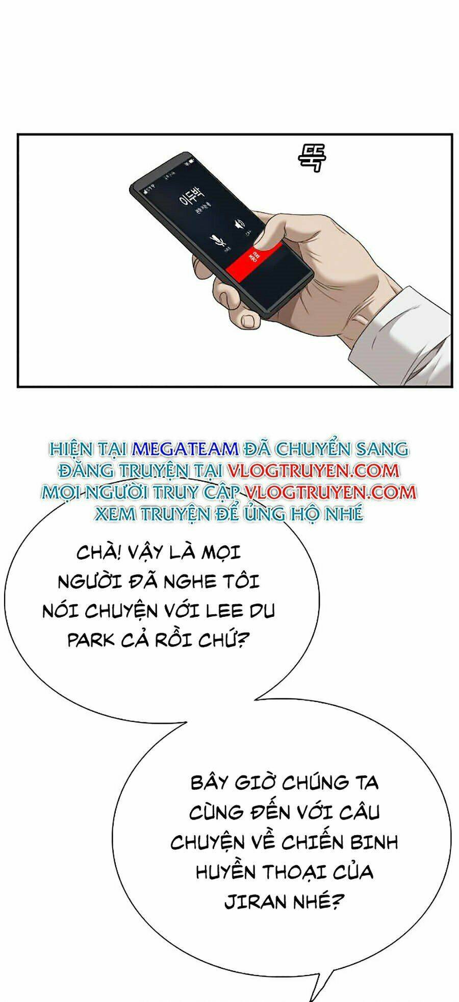 Chương 42 - Trang 73