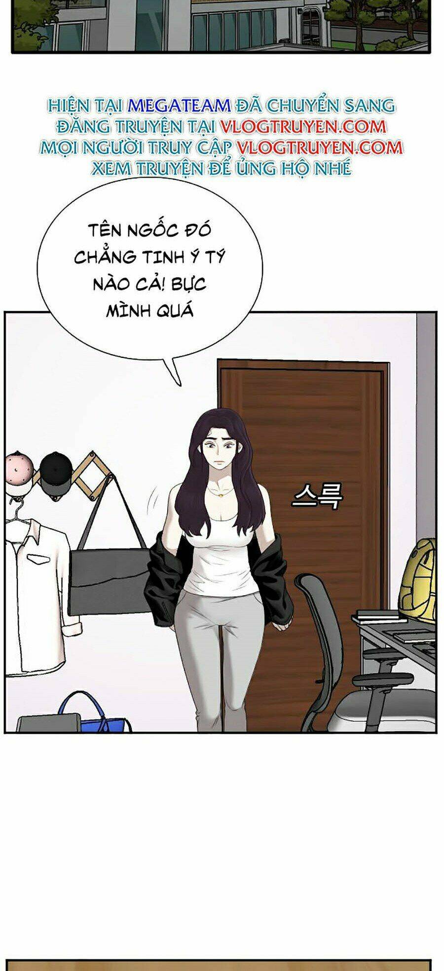 Chương 42 - Trang 76