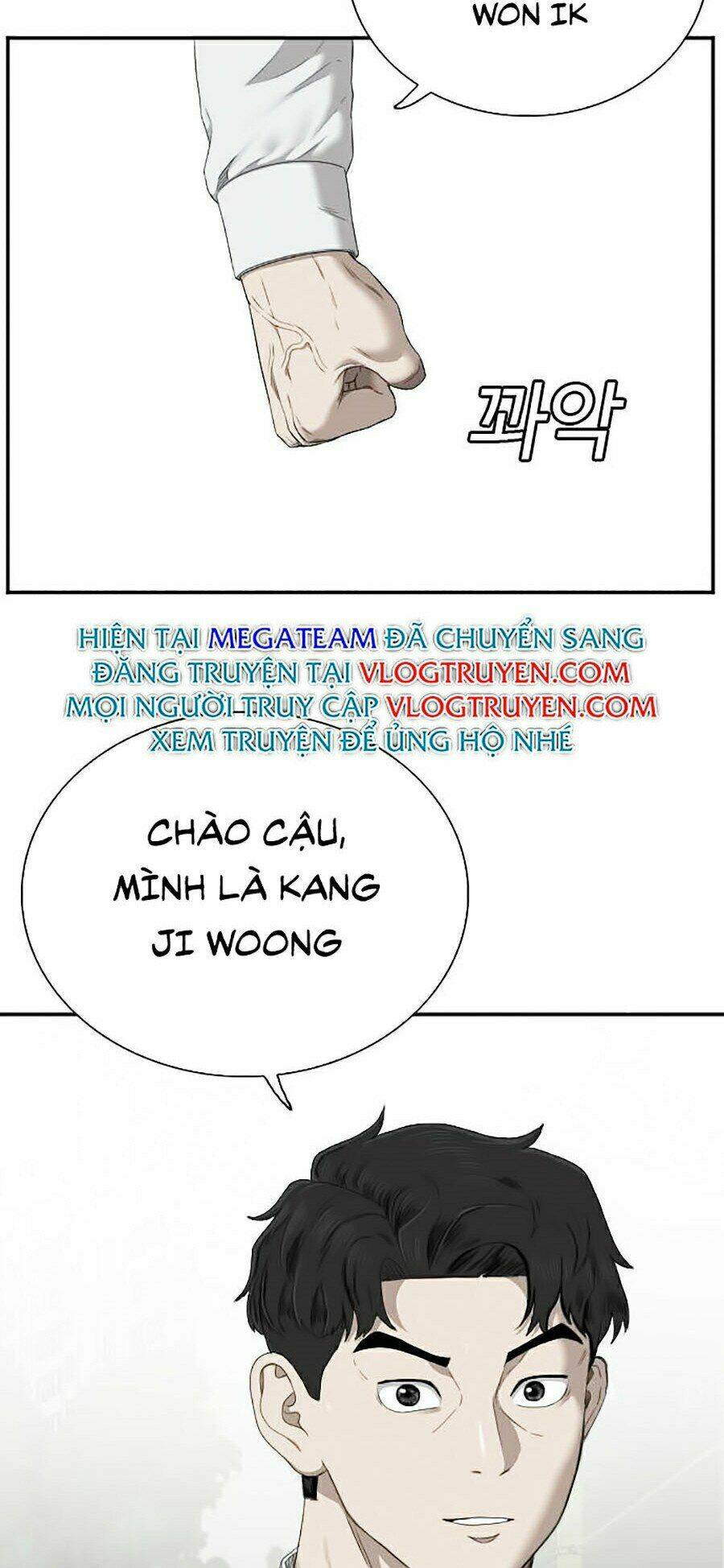 Chương 44 - Trang 2