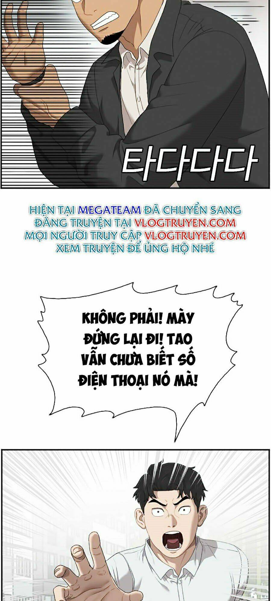 Chương 44 - Trang 29