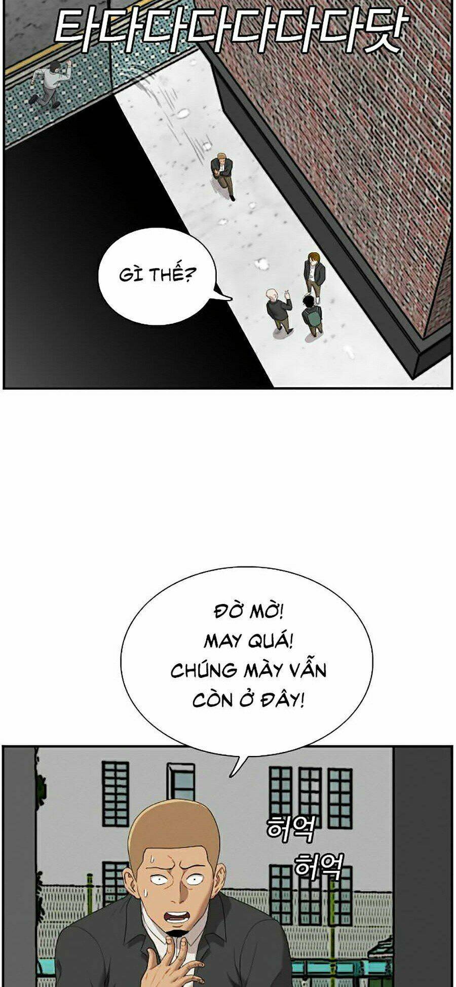 Chương 44 - Trang 33
