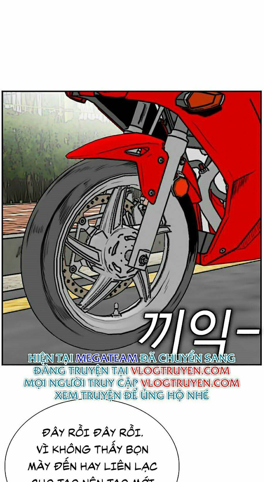 Chương 44 - Trang 70