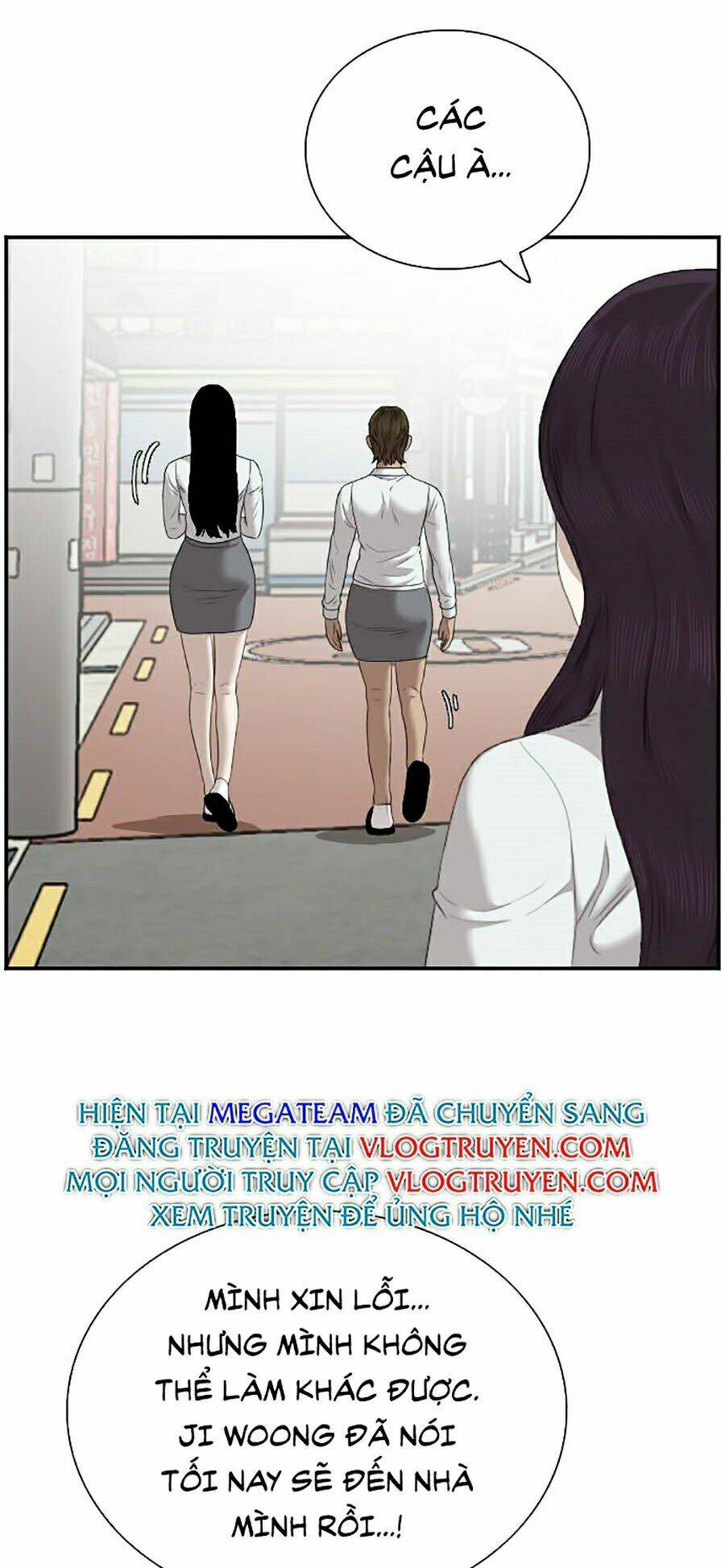 Chương 47 - Trang 16