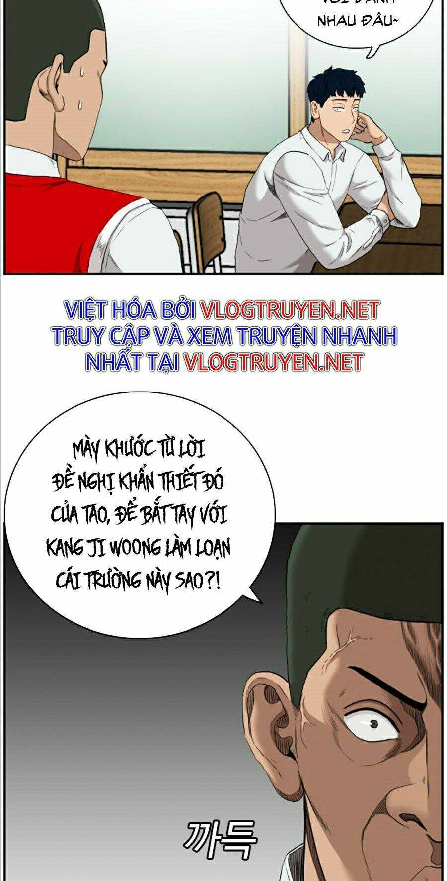 Chương 49 - Trang 14