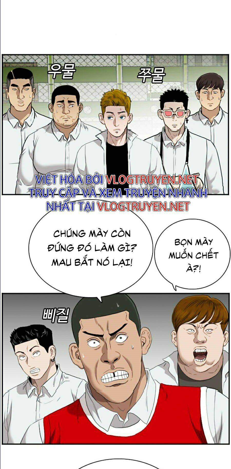 Chương 49 - Trang 41