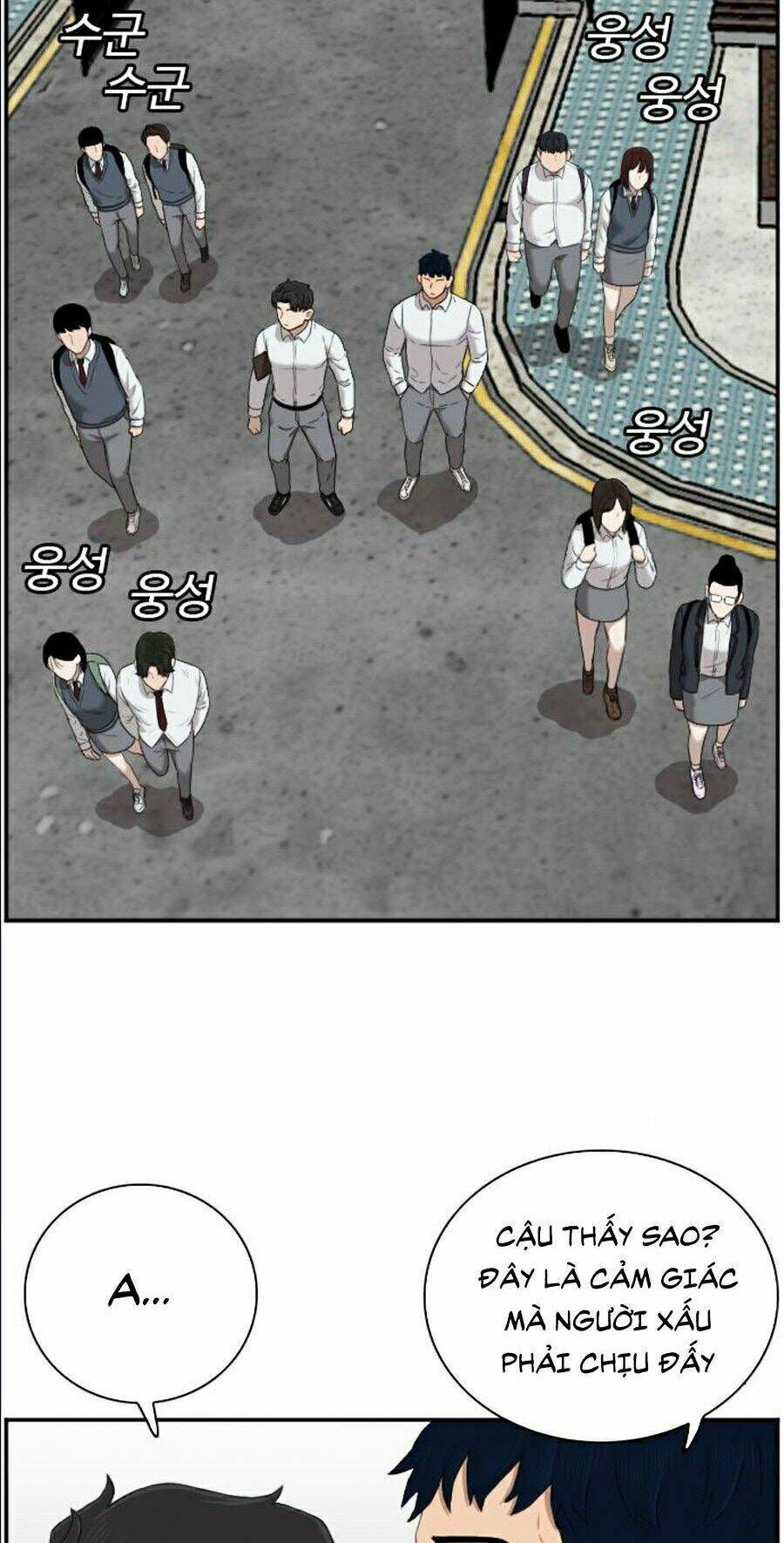 Chương 49 - Trang 8