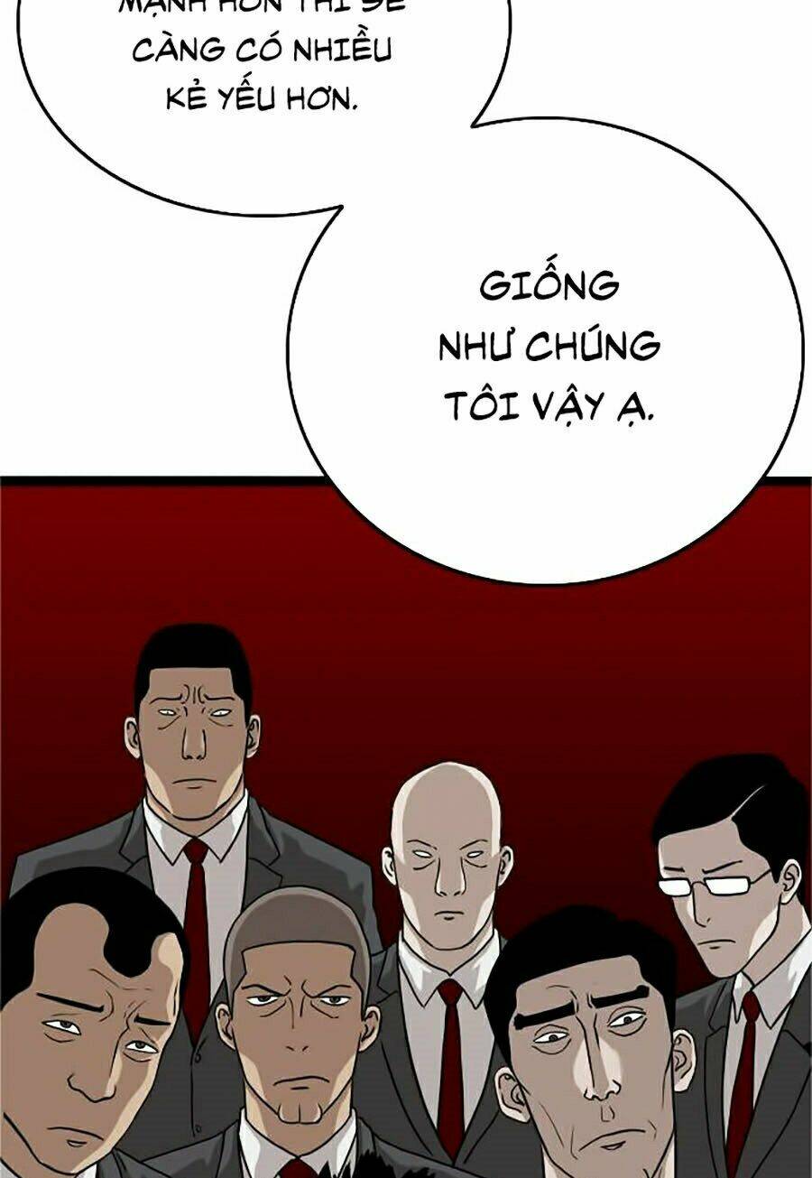 Chương 5 - Trang 4