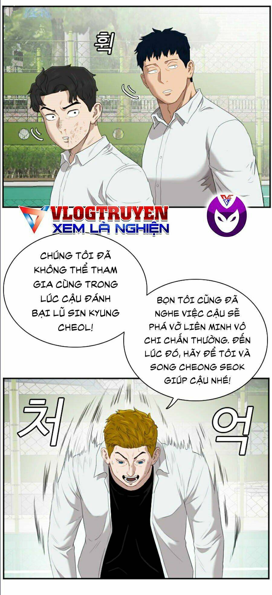 Chương 50 - Trang 19