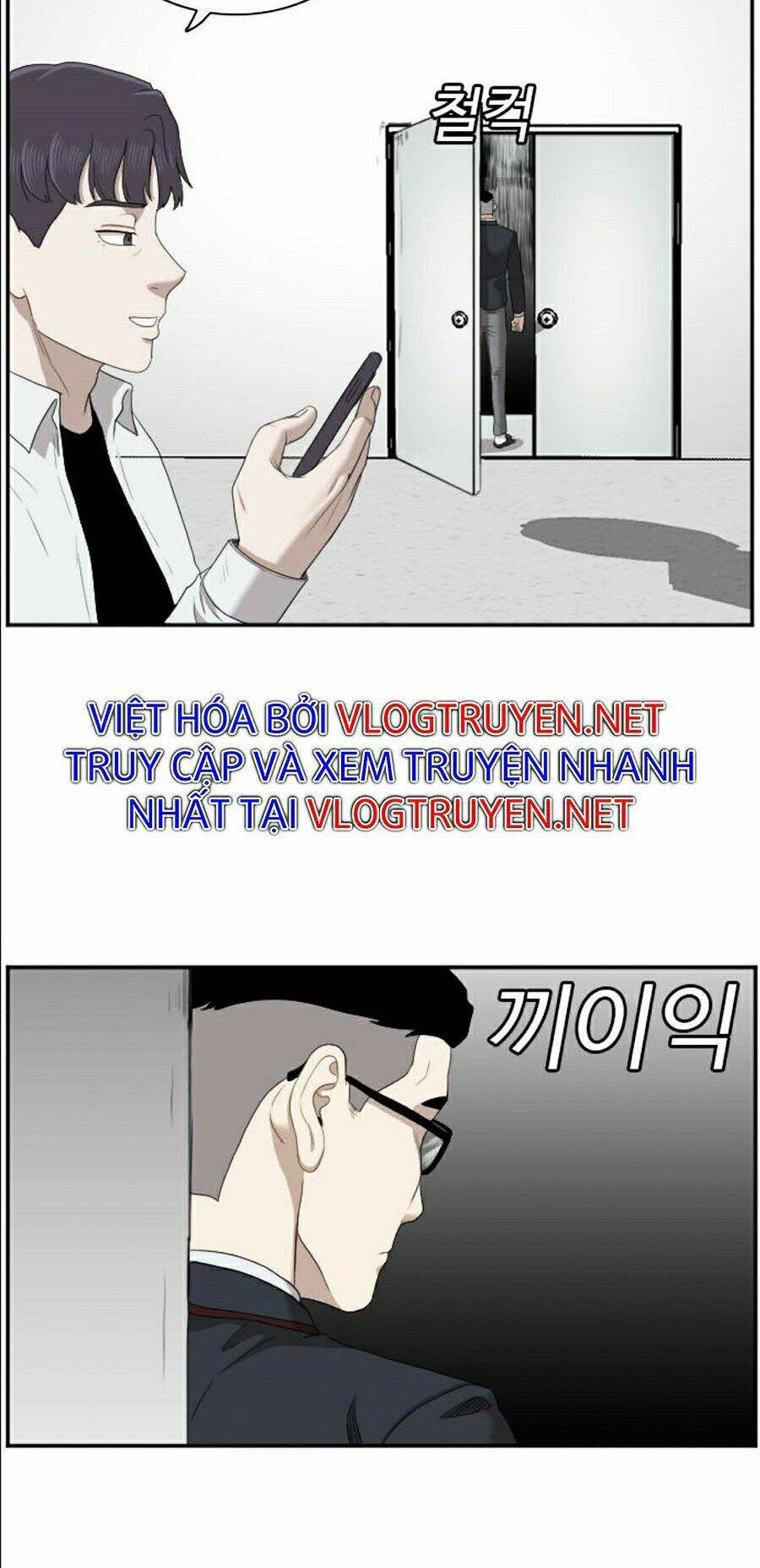 Chương 50 - Trang 39