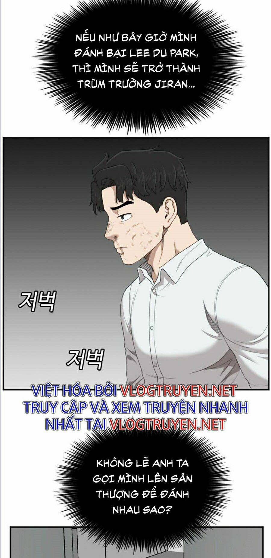 Chương 50 - Trang 44