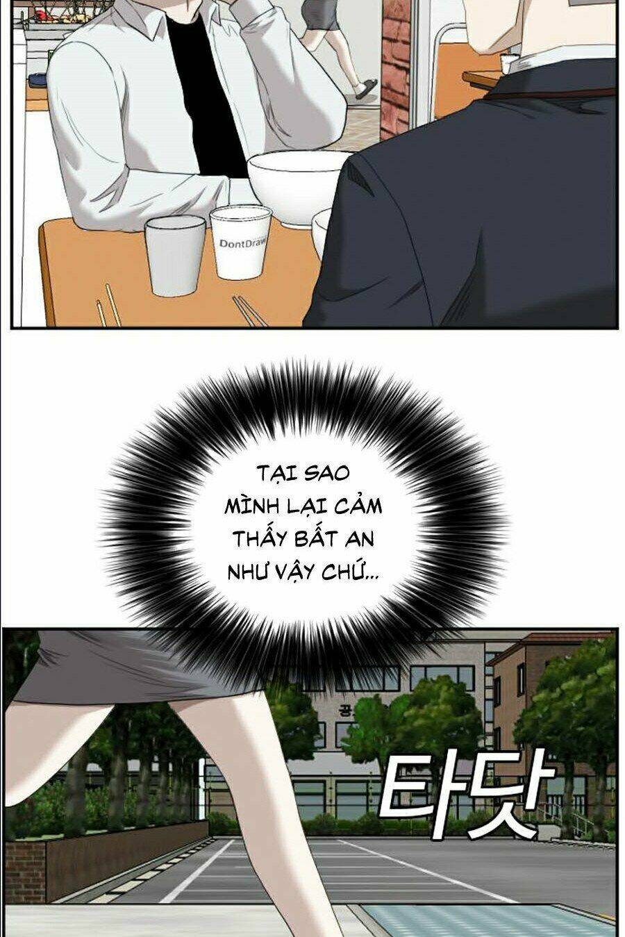 Chương 51 - Trang 104