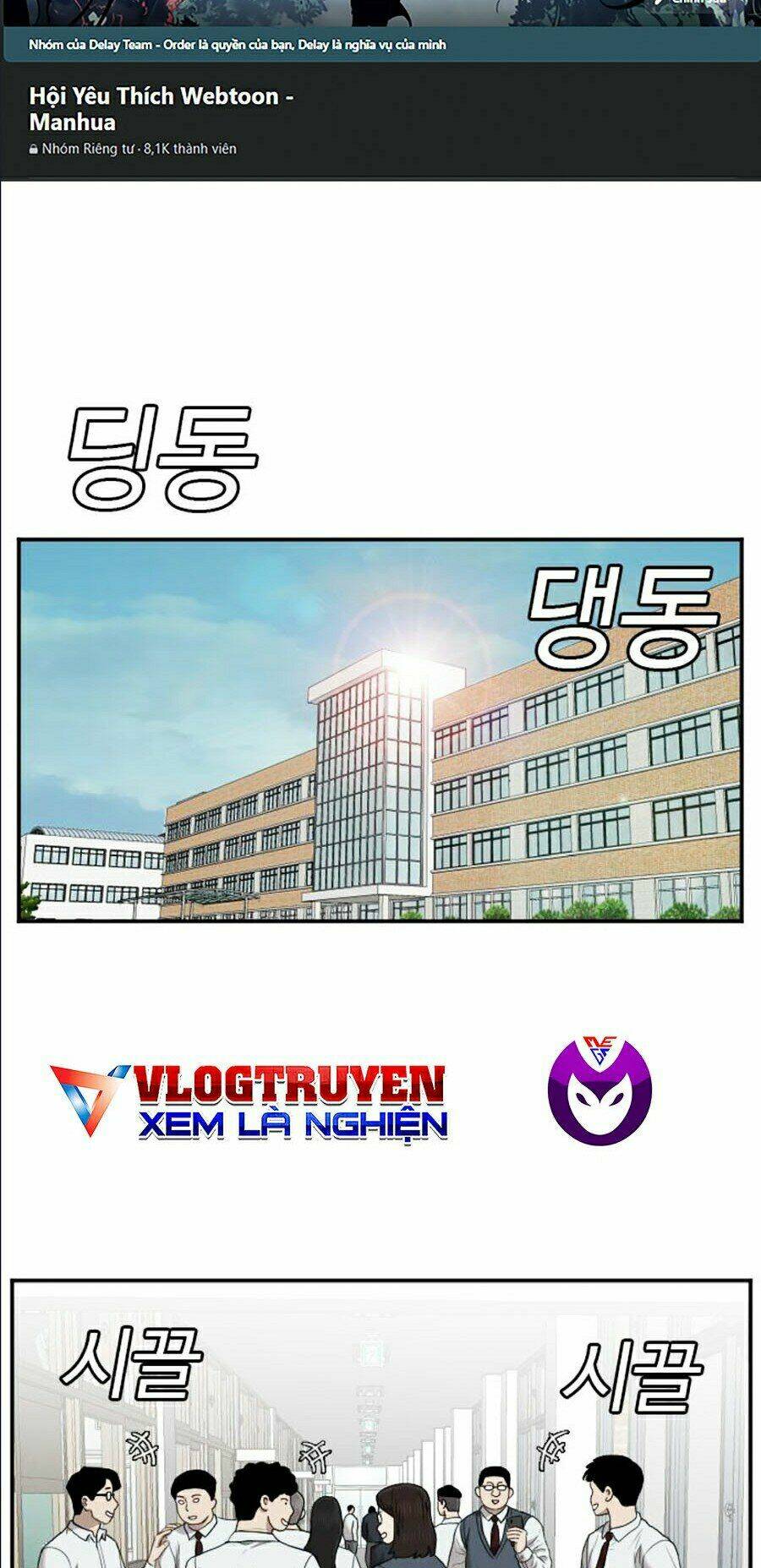 Chương 51 - Trang 4