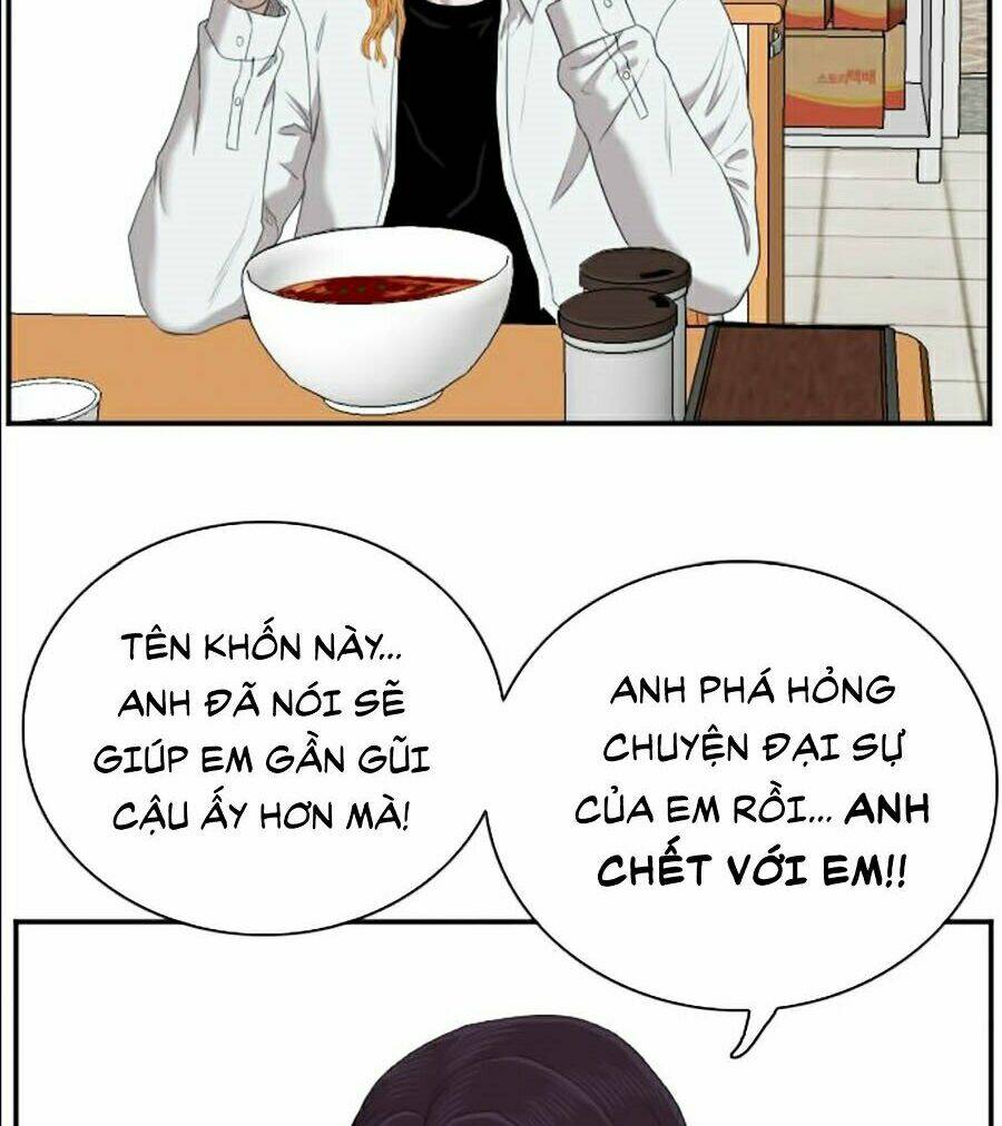 Chương 51 - Trang 77