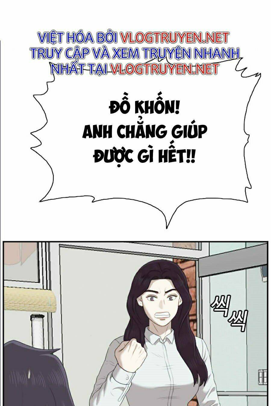 Chương 51 - Trang 100