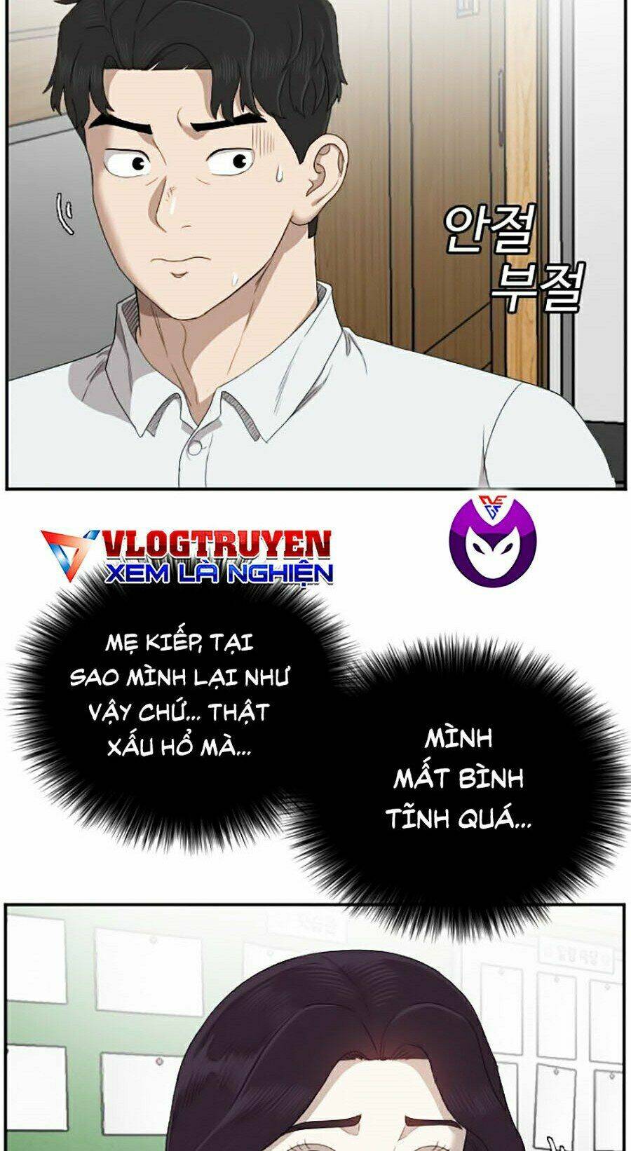 Chương 52 - Trang 37