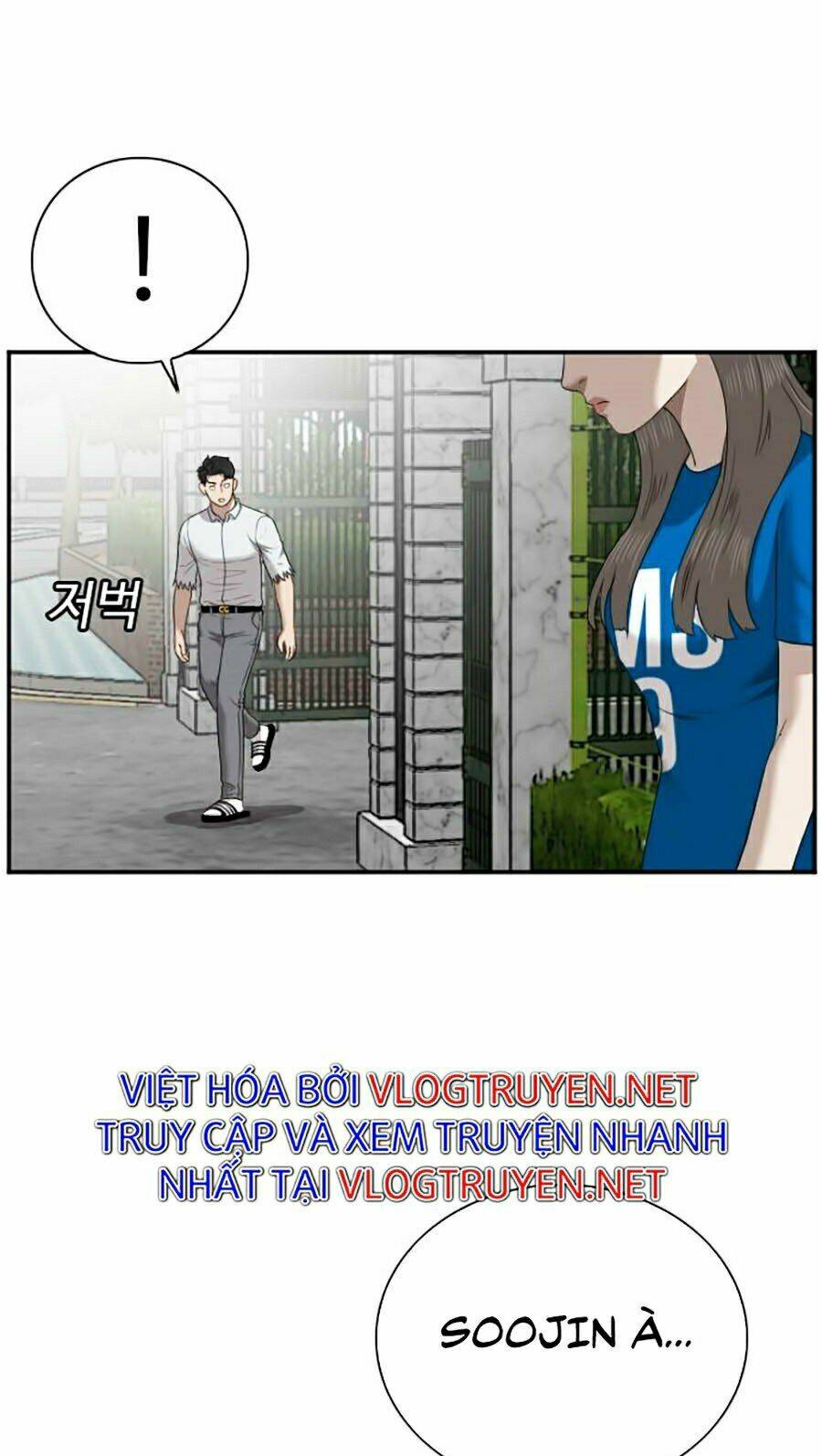 Chương 52 - Trang 49