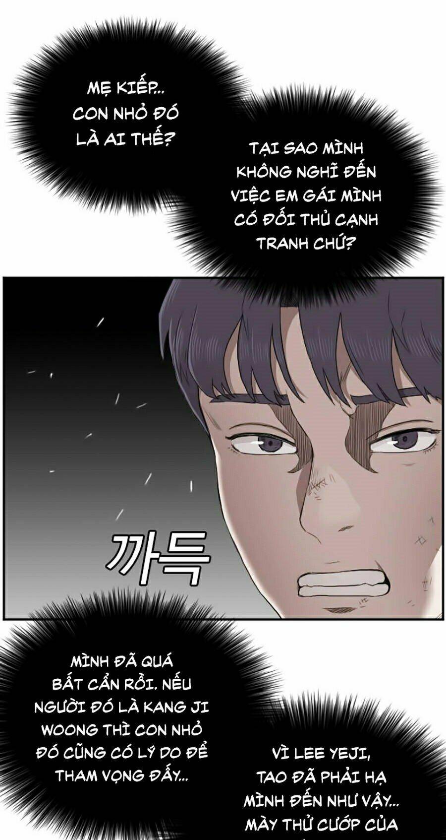 Chương 52 - Trang 65