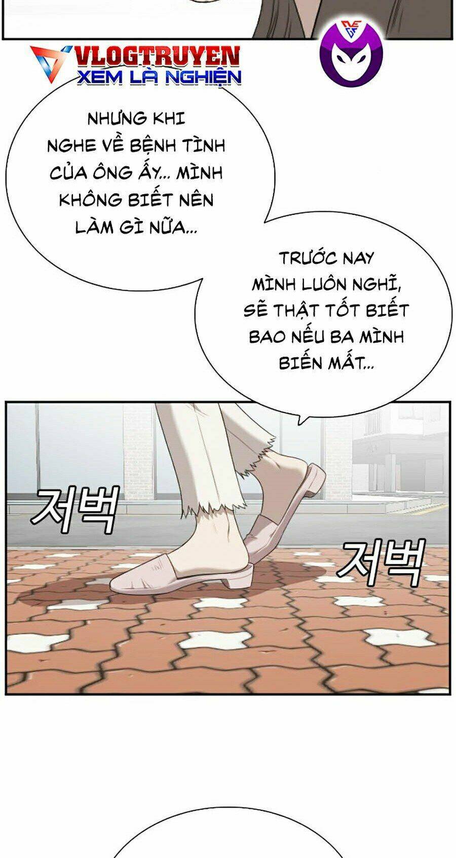 Chương 52 - Trang 73