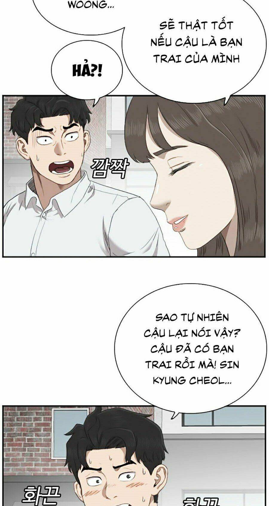 Chương 52 - Trang 77
