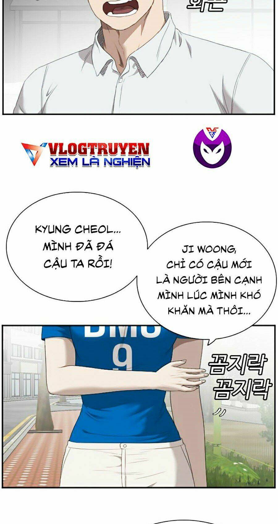 Chương 52 - Trang 78