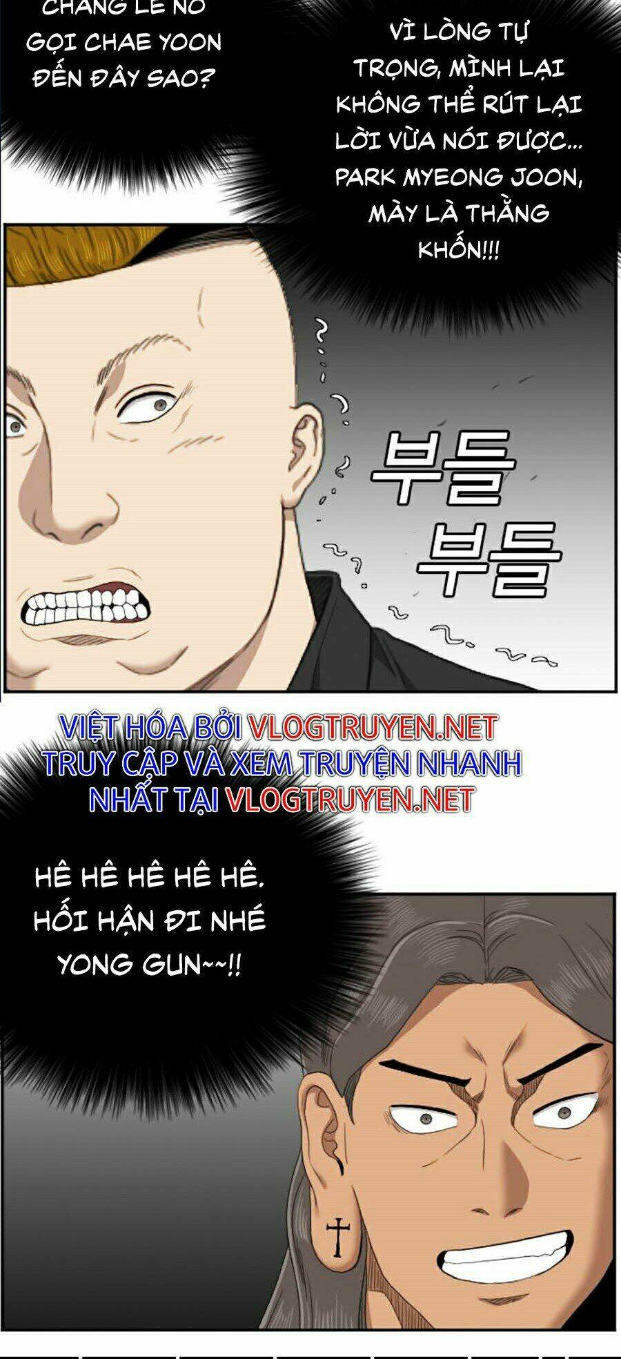 Chương 54 - Trang 45