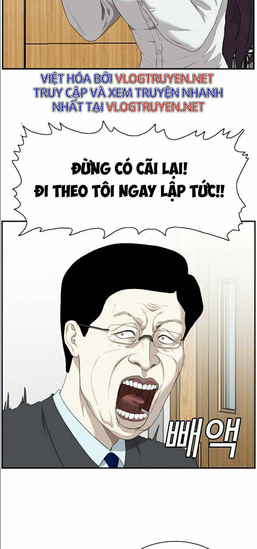Chương 55 - Trang 23