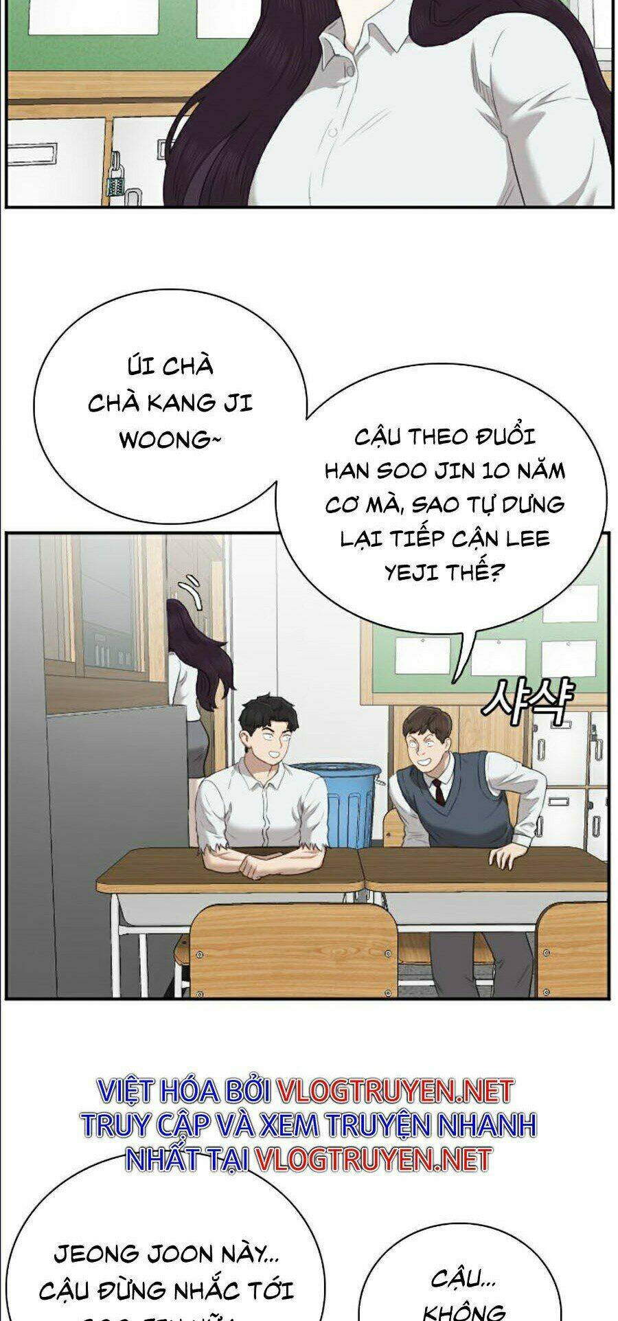 Chương 55 - Trang 25