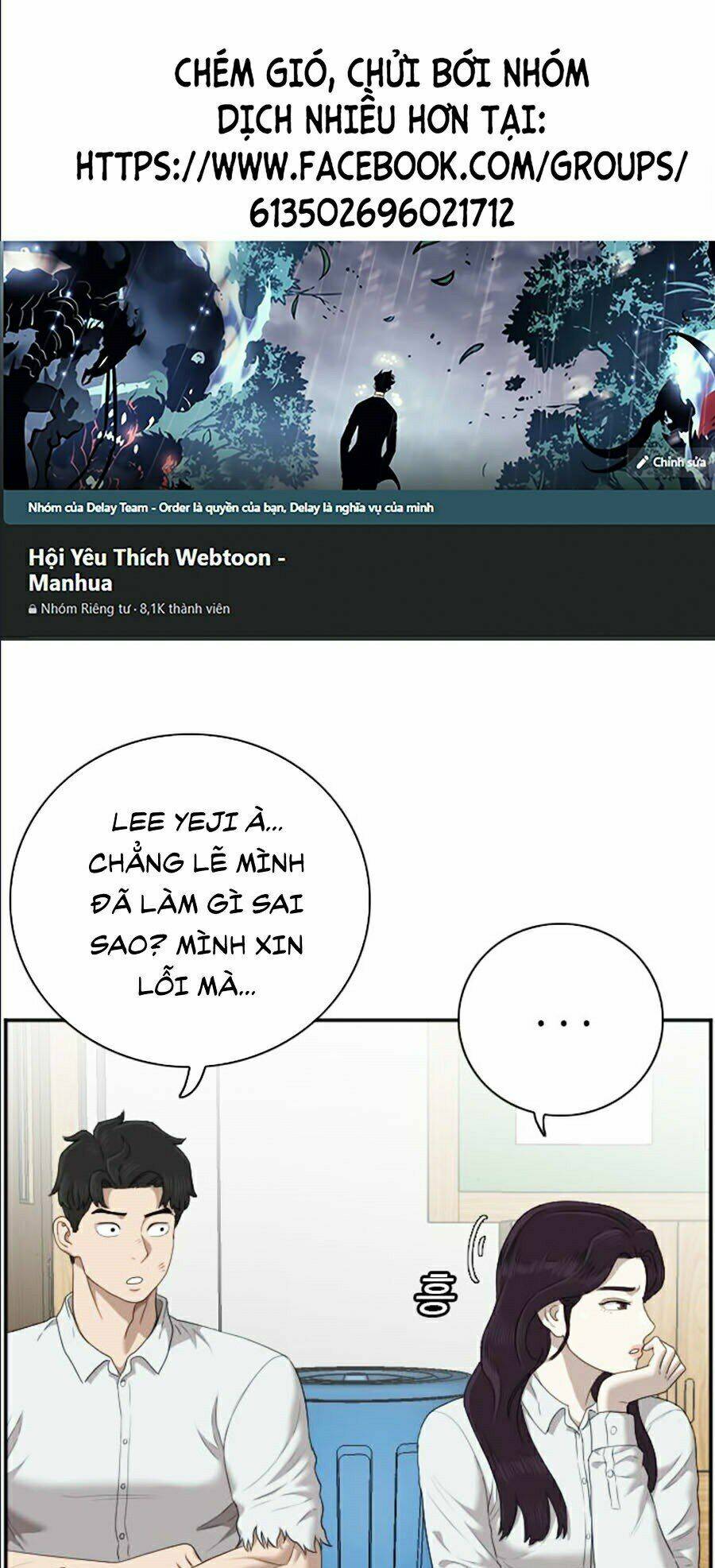 Chương 55 - Trang 4
