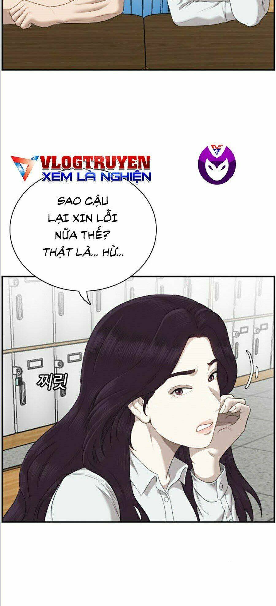 Chương 55 - Trang 5