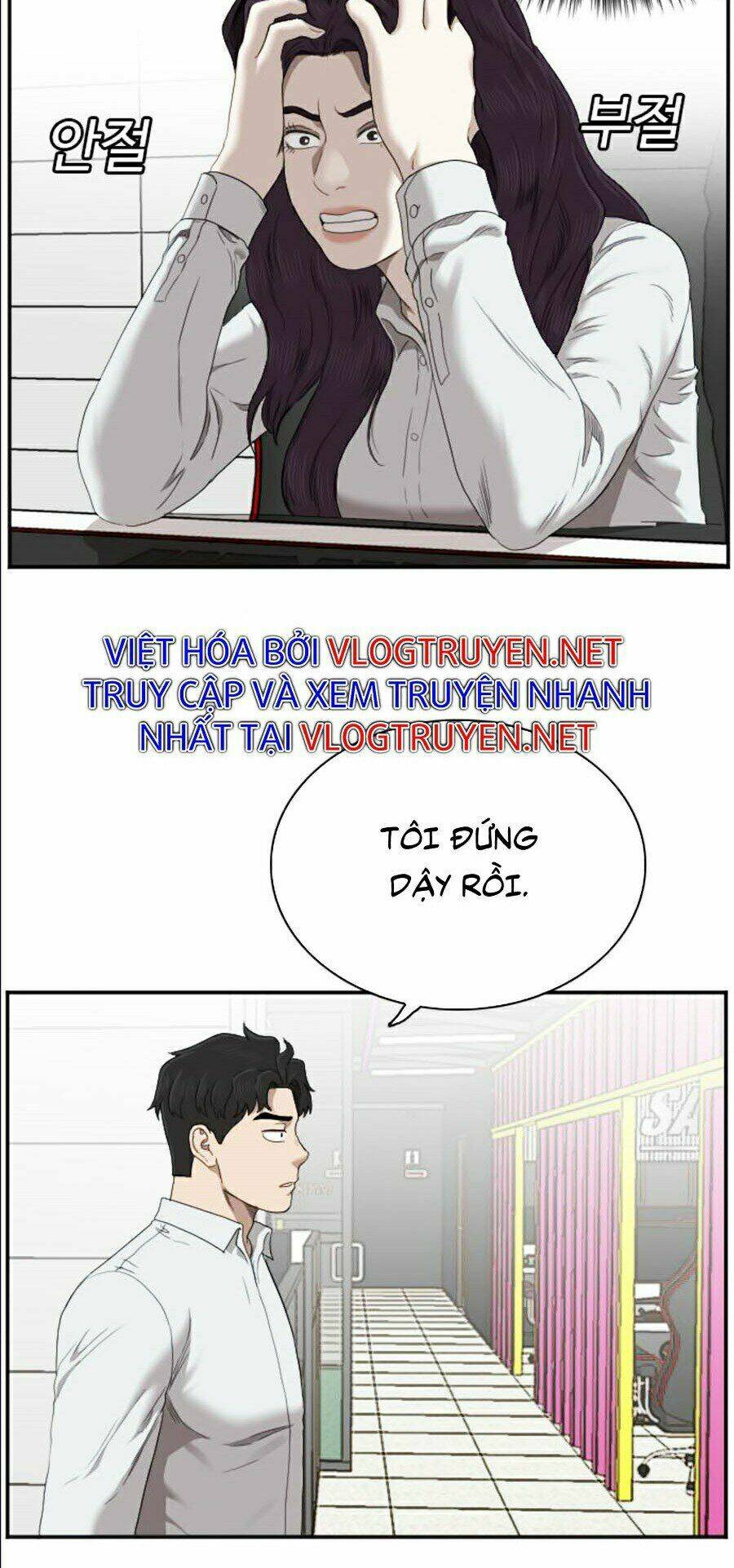 Chương 56 - Trang 16