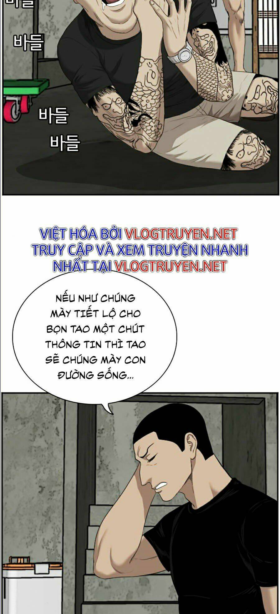 Chương 56 - Trang 64