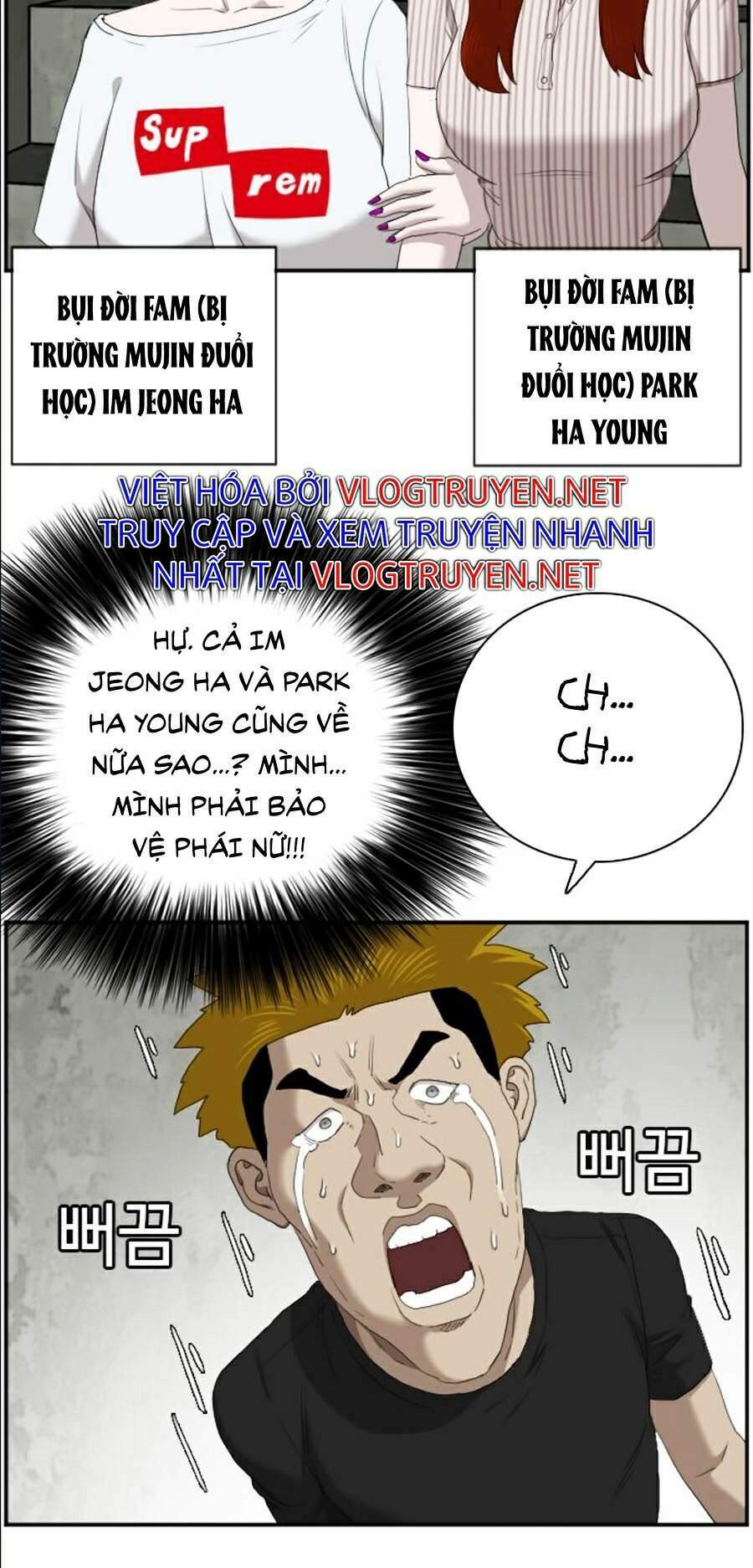 Chương 57 - Trang 15