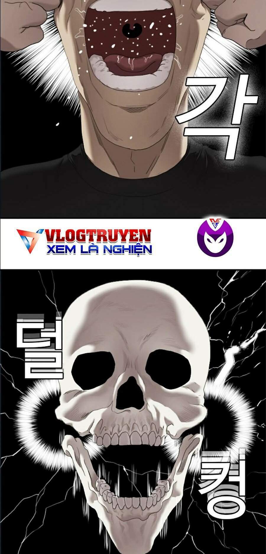 Chương 57 - Trang 18