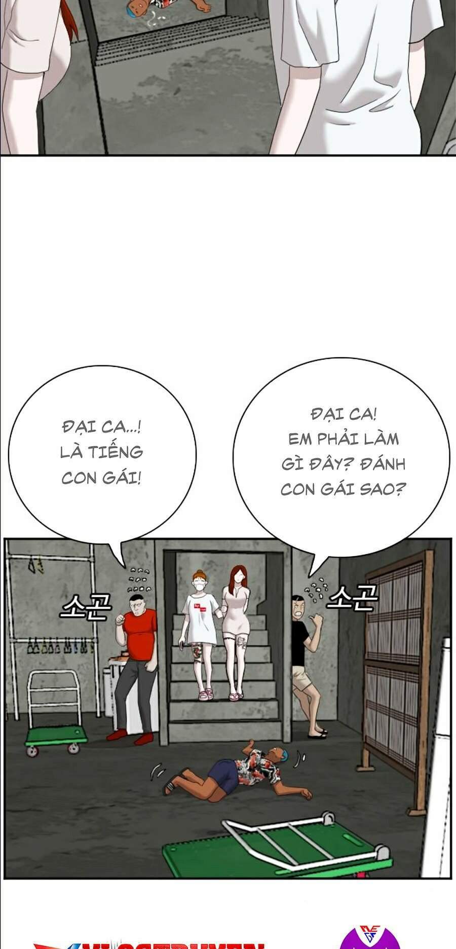 Chương 57 - Trang 23