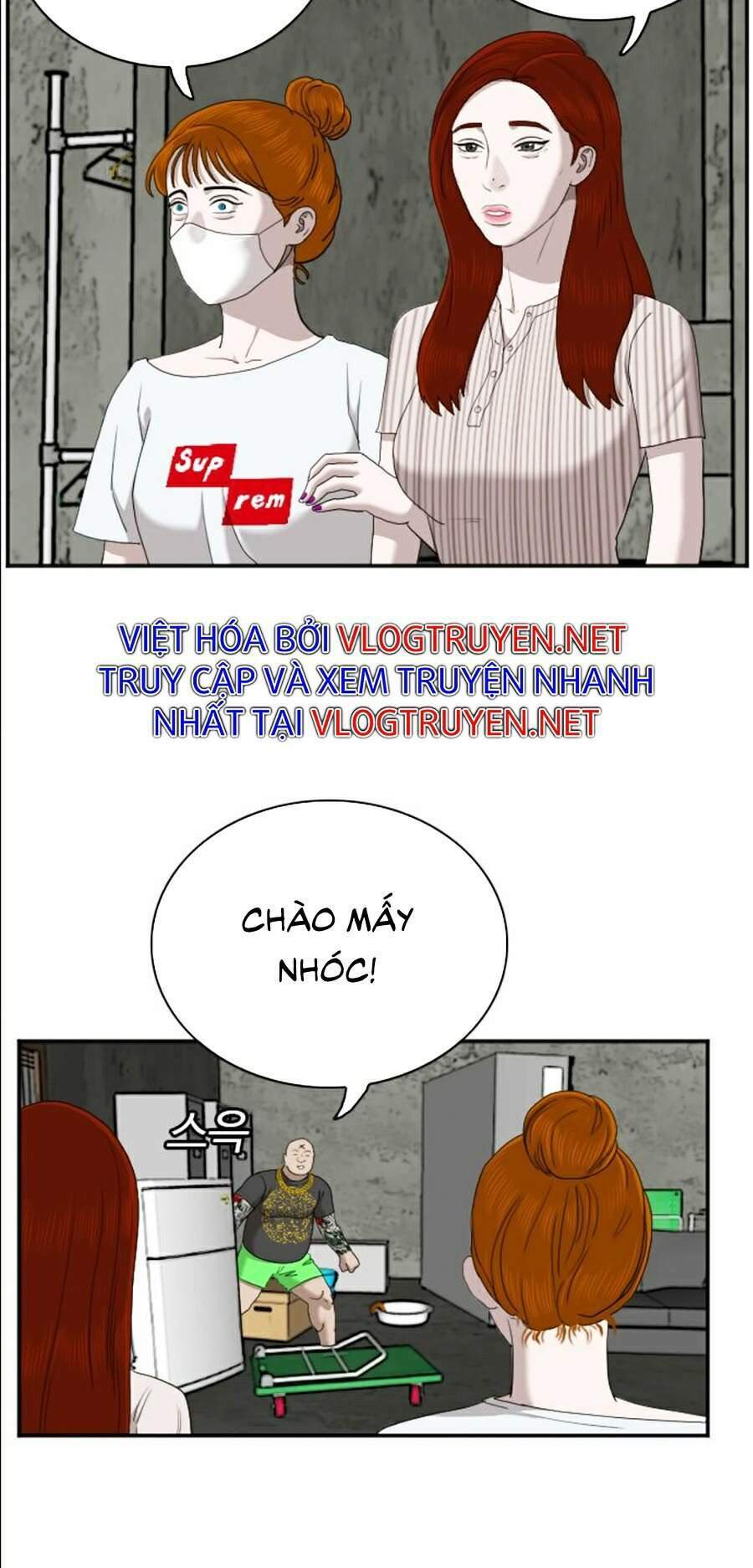 Chương 57 - Trang 25