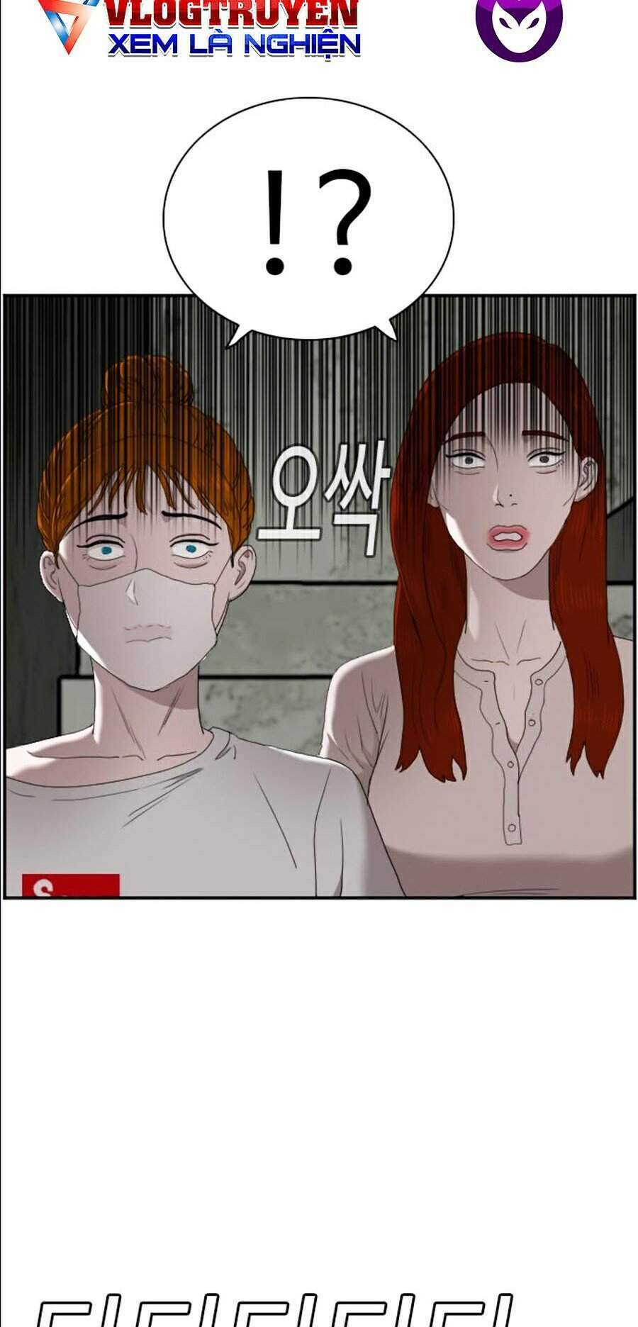 Chương 57 - Trang 27