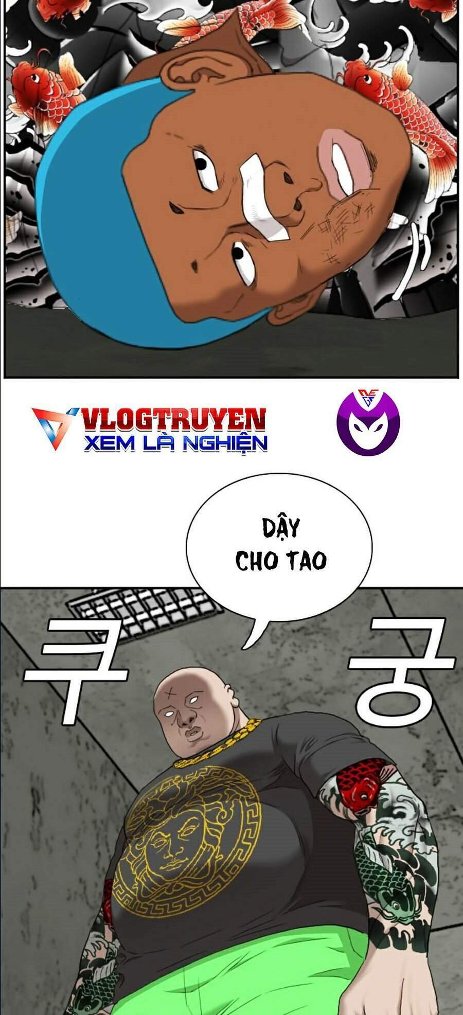 Chương 57 - Trang 32