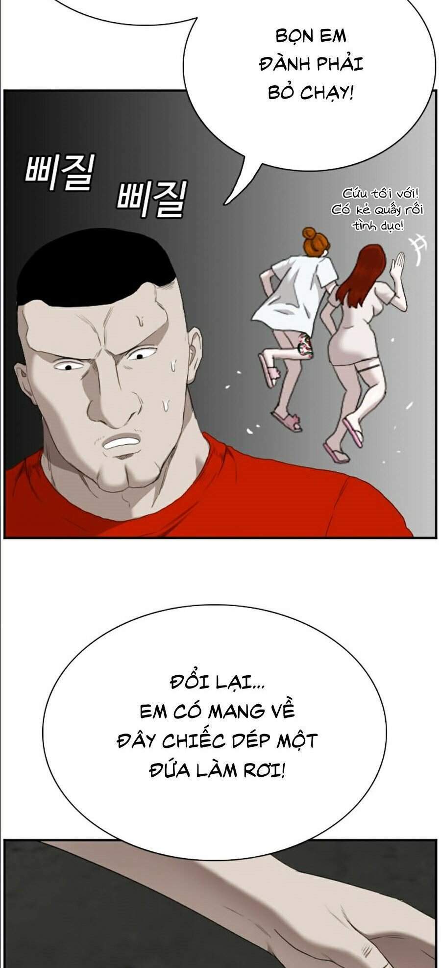 Chương 57 - Trang 35