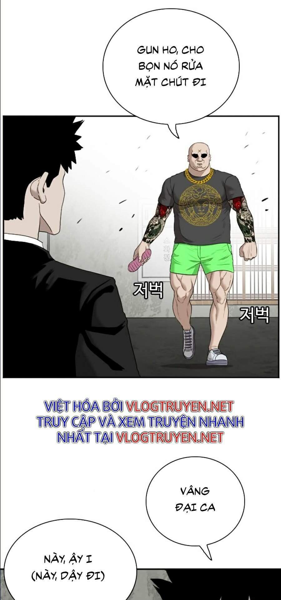 Chương 57 - Trang 41