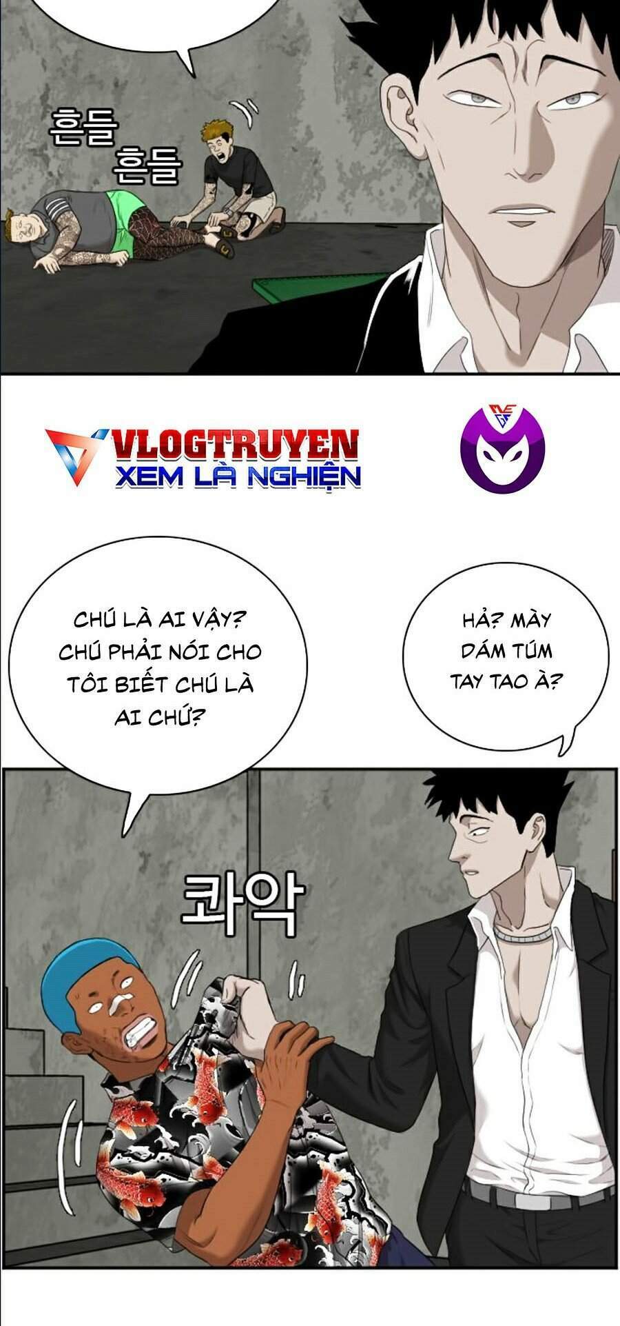 Chương 57 - Trang 42
