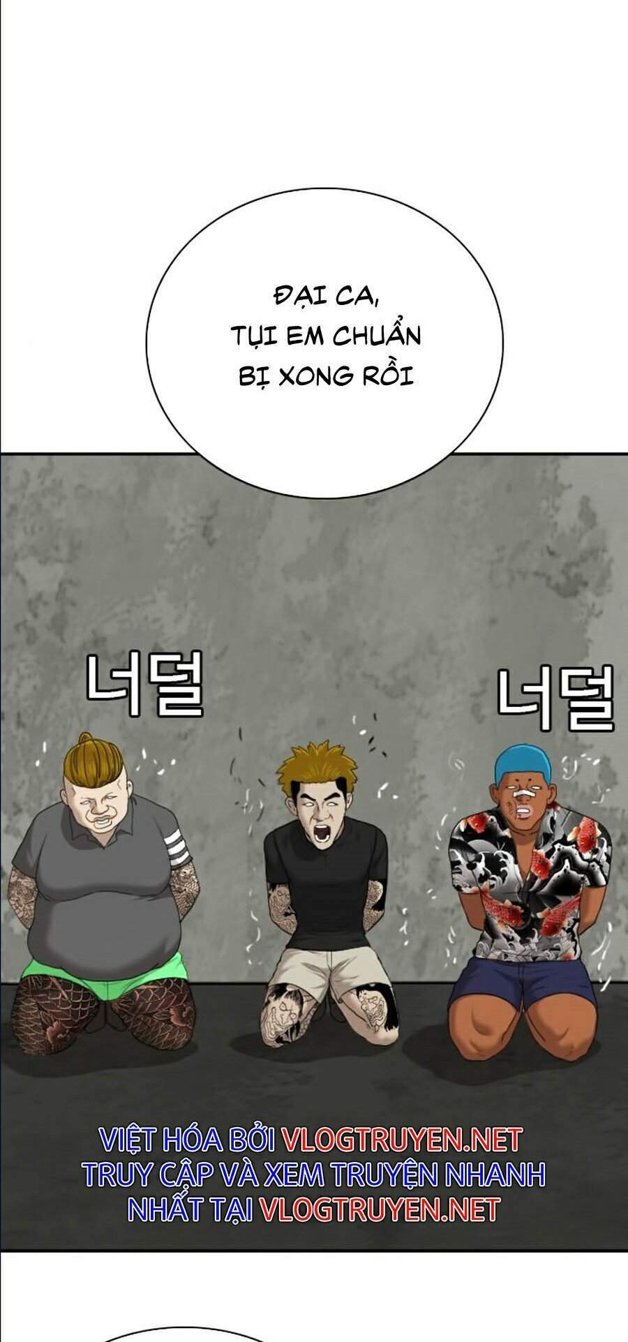 Chương 57 - Trang 43