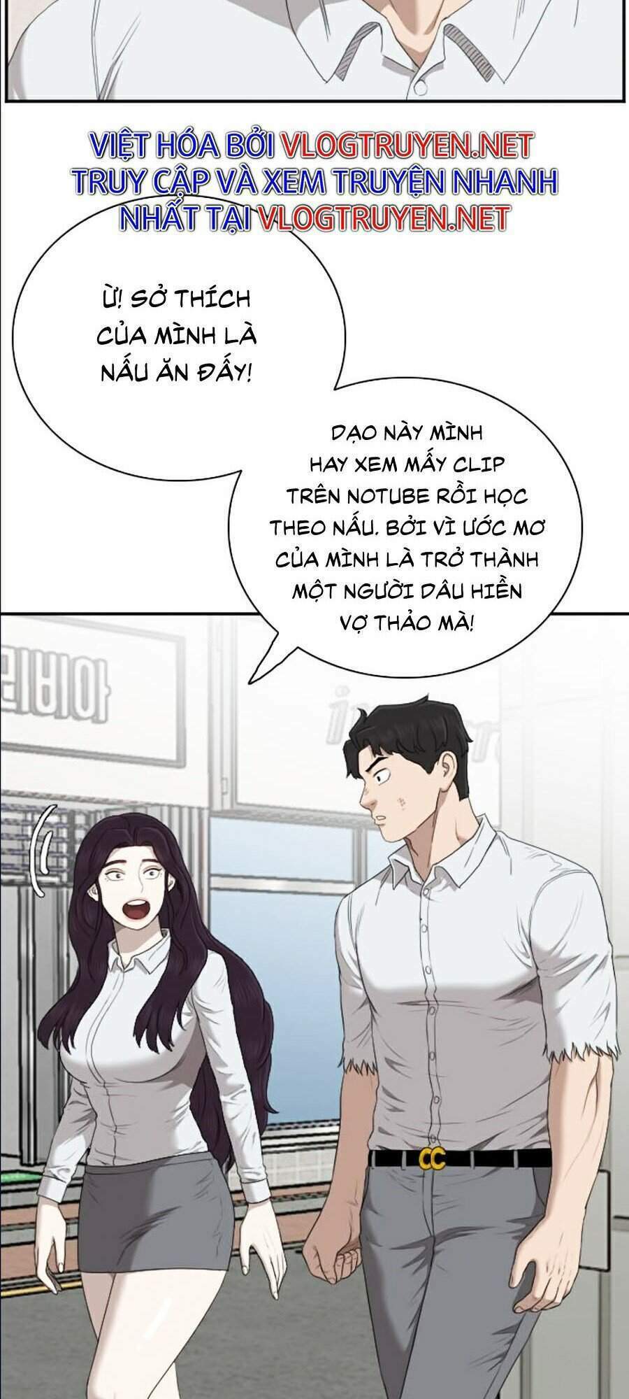 Chương 58 - Trang 15