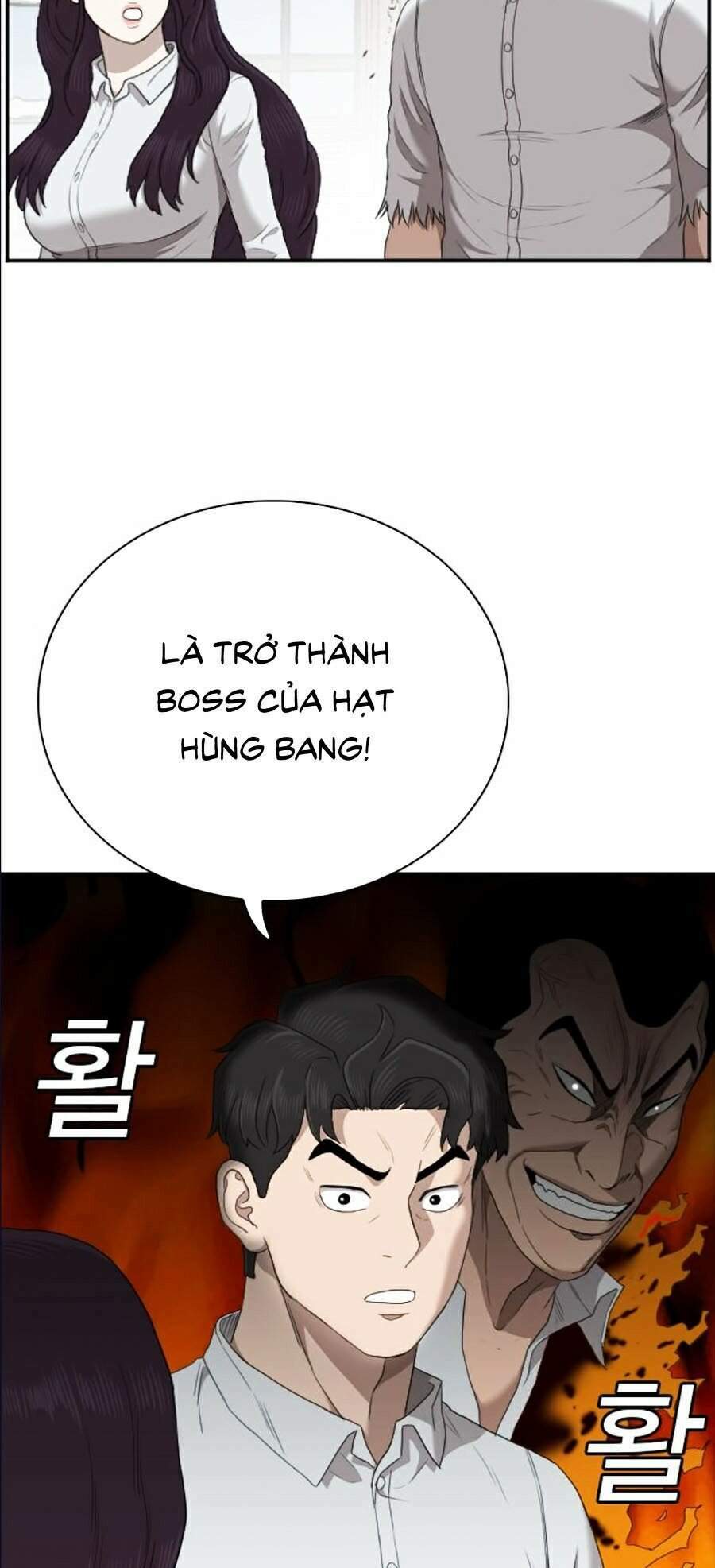Chương 58 - Trang 34
