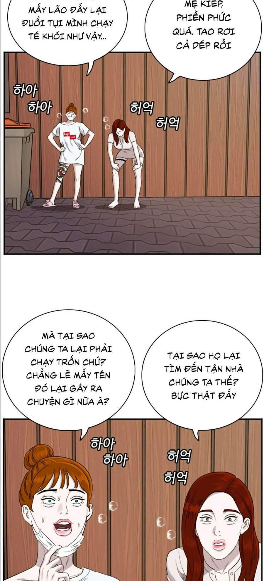 Chương 58 - Trang 5